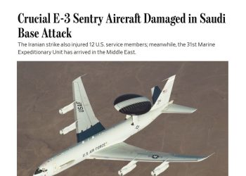 Огонь в Саудовской пустыне: иранская ракета вывела из строя ключевой самолет-разведчик США