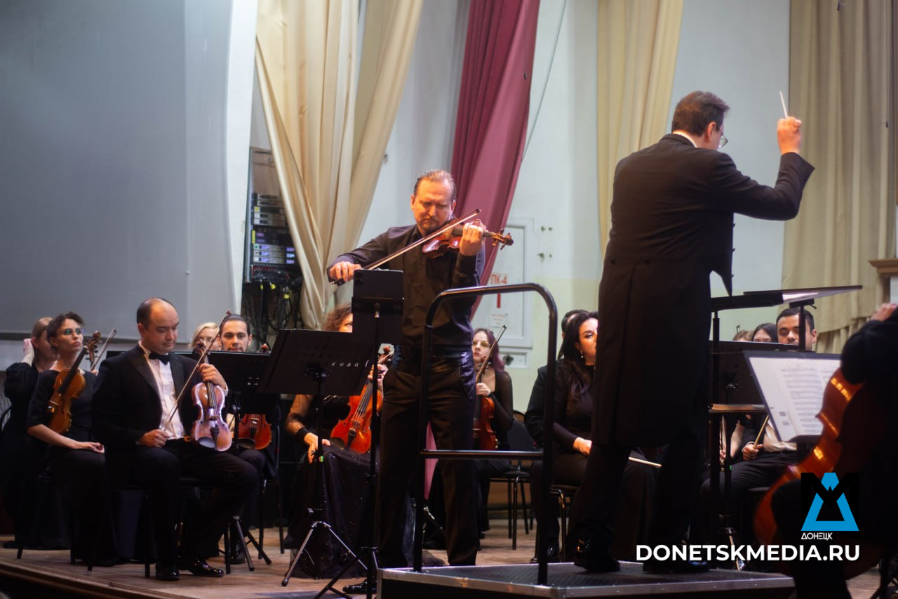 Симфония будущего: Москва помогает Донбассу Симфония будущего: Москва помогает Донбассу