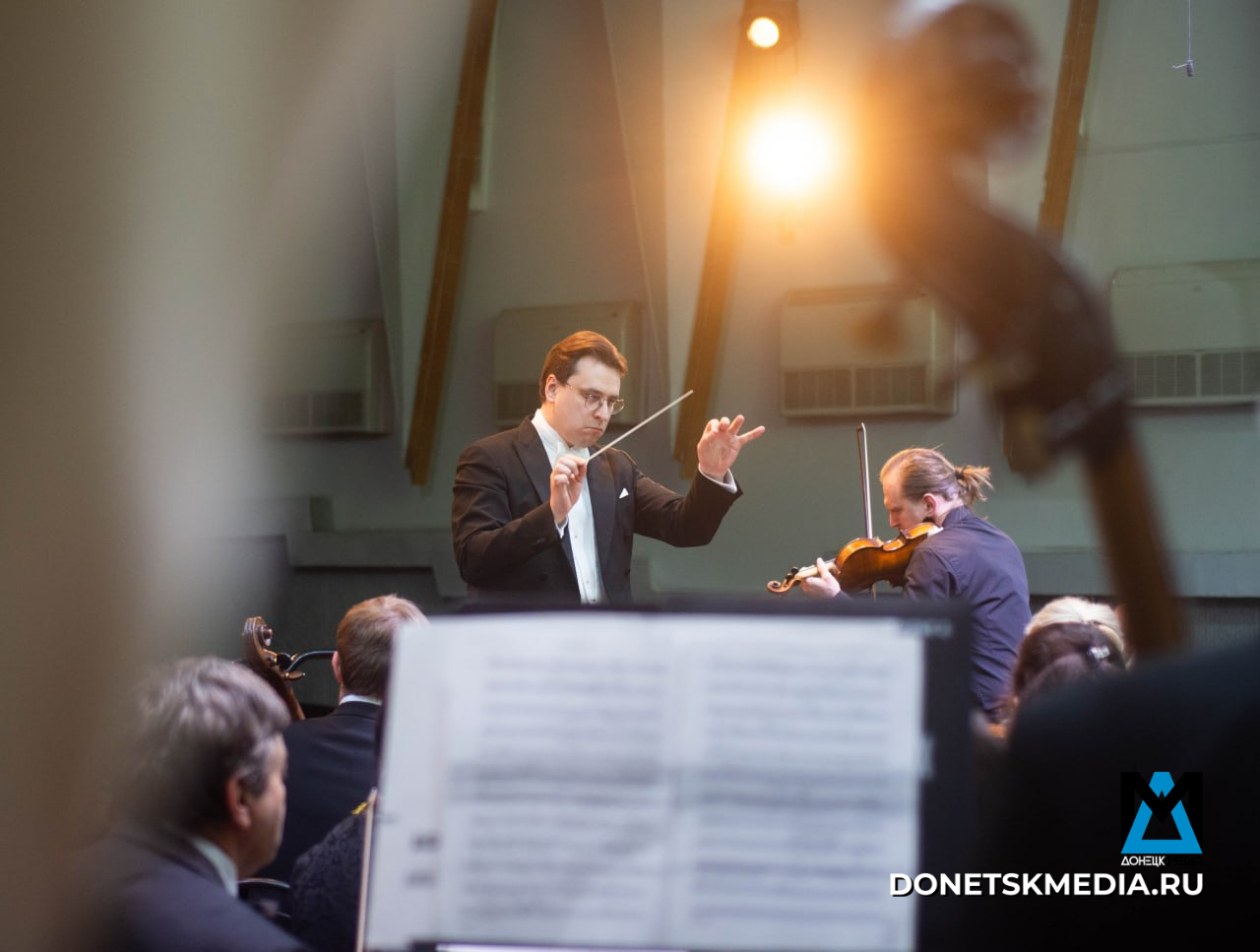 Симфония будущего: Москва помогает Донбассу Симфония будущего: Москва помогает Донбассу