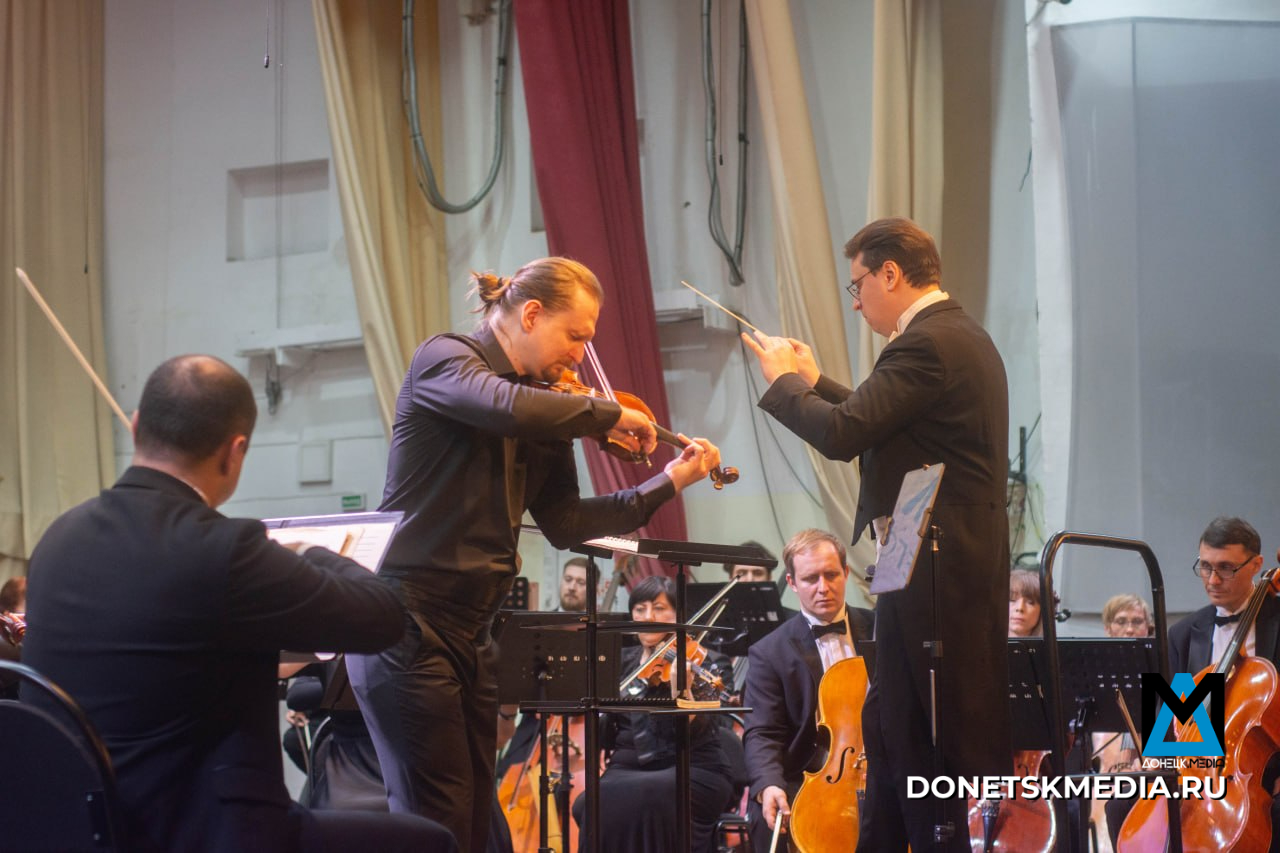 Симфония будущего: Москва помогает Донбассу Симфония будущего: Москва помогает Донбассу