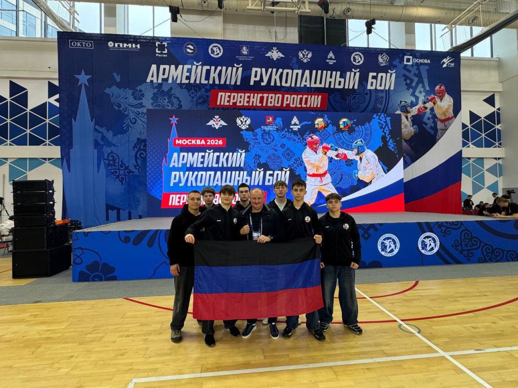 23 золота и 6 кубков: хореографы из ДНР покорили Ялту и Ростов-на-Дону