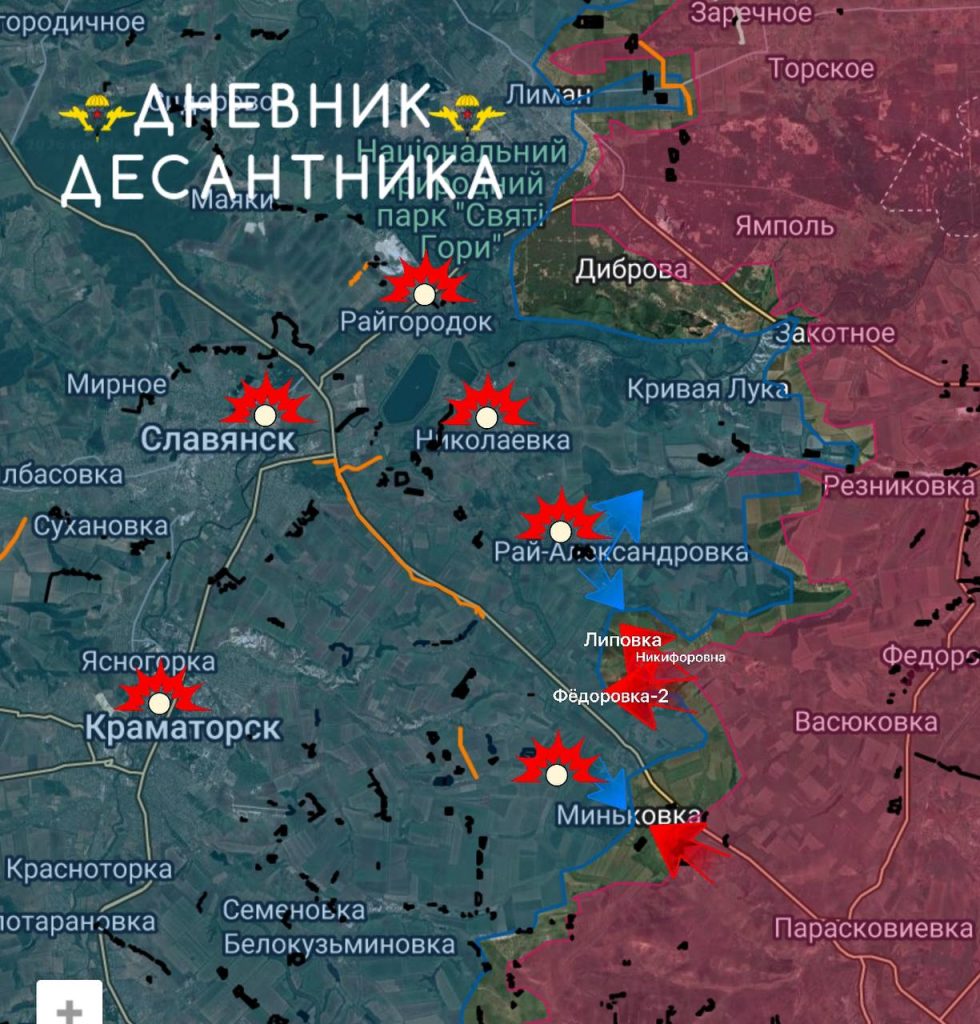 Российские силы прорвались в Сумах и заняли ключевую дорогу на Славянск. Карта СВО на 1 апреля