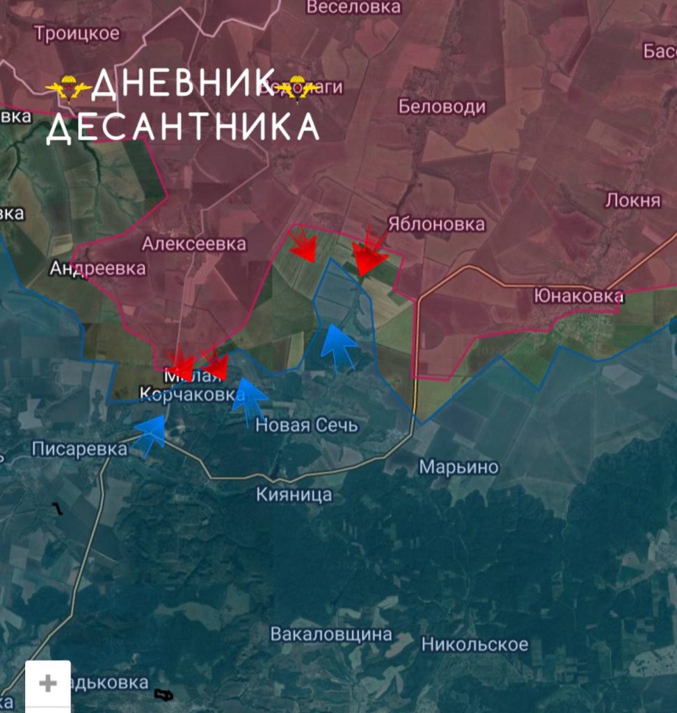 Российские силы прорвались в Сумах и заняли ключевую дорогу на Славянск. Карта СВО на 1 апреля
