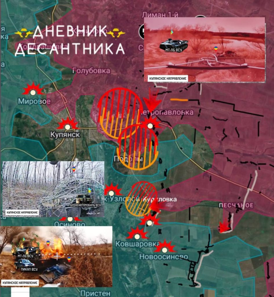 Российские силы прорвались в Сумах и заняли ключевую дорогу на Славянск. Карта СВО на 1 апреля