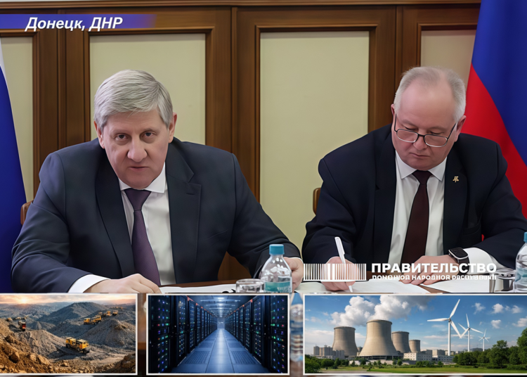 Центры обработки данных, технопарки и советская наука: Донецк и Москва вместе создают новую промышленность Донбасса