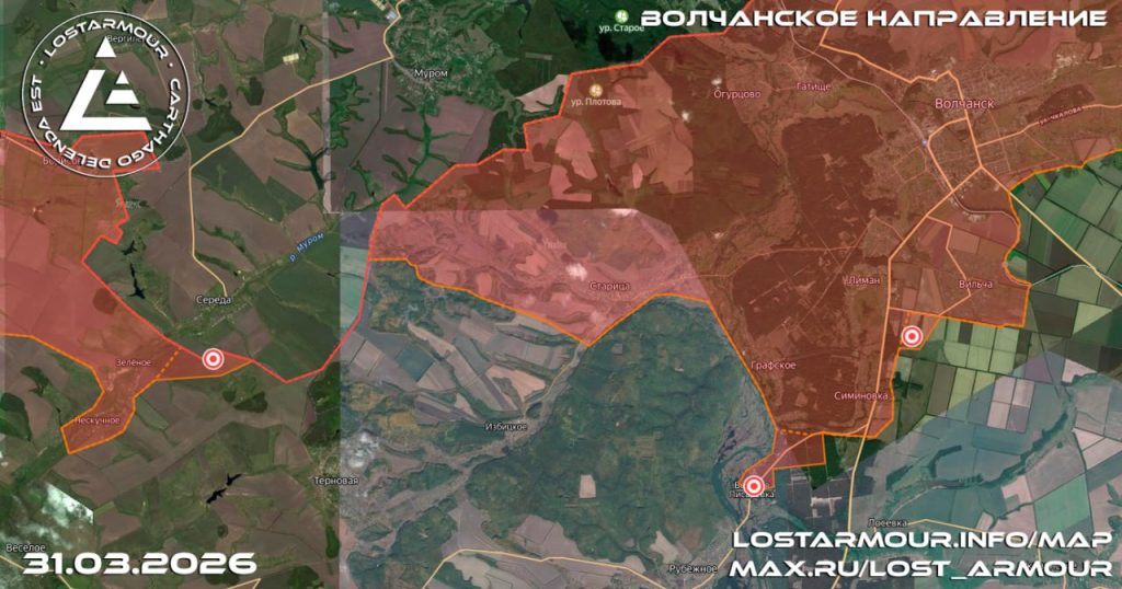 Российские силы прорвались в Сумах и заняли ключевую дорогу на Славянск. Карта СВО на 1 апреля