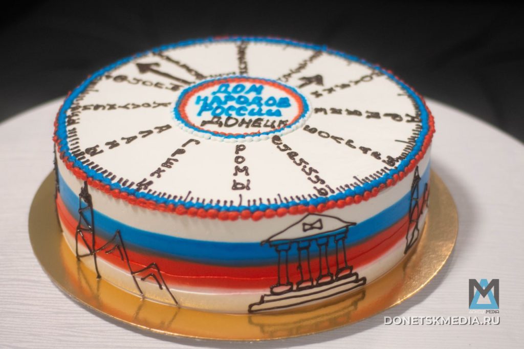 Семья народов Донбасса: каким будет Год народного единства в Новых регионах