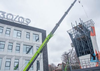 В Донецке появится новый скалодром у Дома молодёжи «30/09»