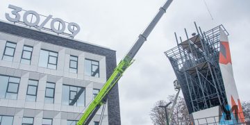 В Донецке появится новый скалодром у Дома молодёжи «30/09»