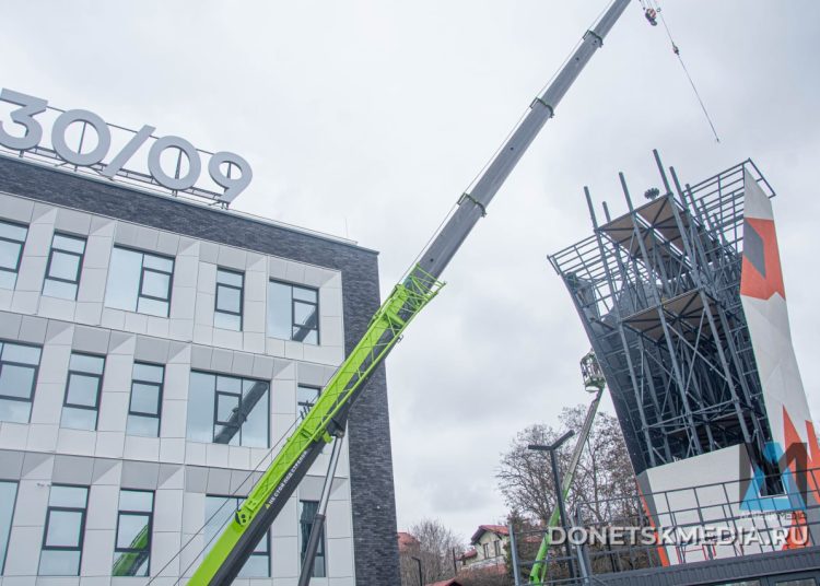 В Донецке появится новый скалодром у Дома молодёжи «30/09»