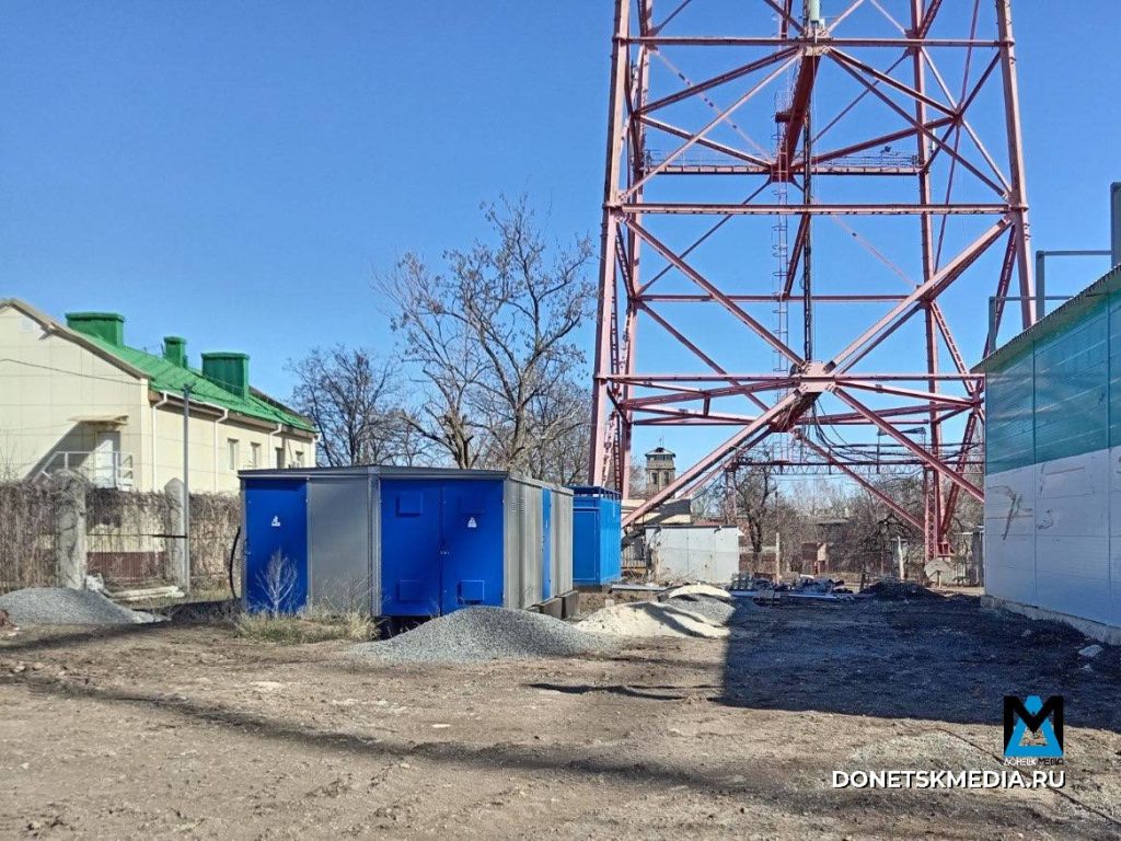 Подмосковные мастера модернизируют ключевой радиотелецентр Донецка