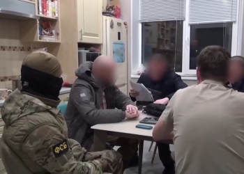 ФСБ раскрыла схему вывода средств на «особо востребованное оружие»