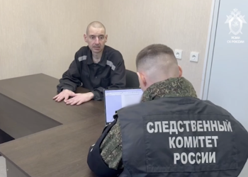 Штурмовик из полка «Скала» ответит перед законом за террор Курской области