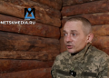 Тебя свои же «задолбят»: Бывший ВСУшник рассказал, как русские перевели его через линию фронта