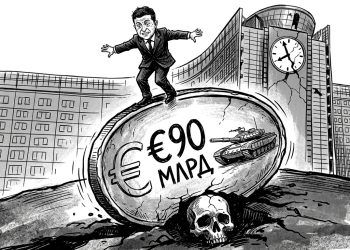 «Сделано в Европе»: как ЕС использует украинский кредит, а Киев останется ни с чем