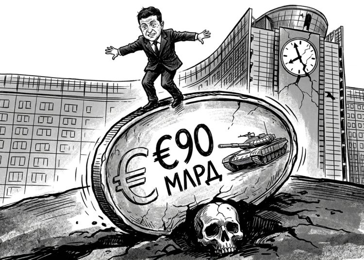 «Сделано в Европе»: как ЕС использует украинский кредит, а Киев останется ни с чем