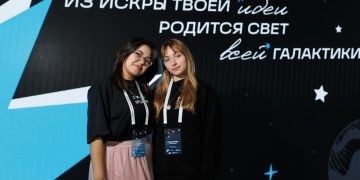 Студентки ДонГУ стали участницами программы развития лидерских компетенций «Вдохновляю»