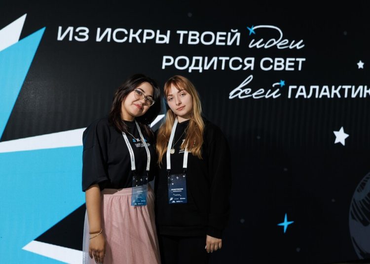 Студентки ДонГУ стали участницами программы развития лидерских компетенций «Вдохновляю»