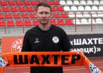 Новая эра «Шахтера»: Виктор Коваленко назначен главным тренером