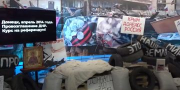 В Донецке открыли выставку, посвященную ключевым событиям Русской весны