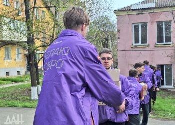 «Дагестан всегда помогал нам»: из ДНР отправили второй конвой с гуманитарной помощью