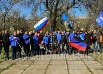 Всероссийский субботник в Донецке: километры чистых рек и горы веселья в парке «Энергетик»