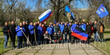 Всероссийский субботник в Донецке: километры чистых рек и горы веселья в парке «Энергетик»