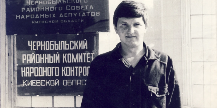 Рыжий лес Чернобыля: воспоминания ликвидаторов аварии на ЧАЭС