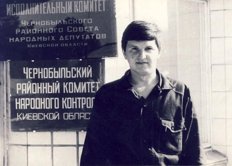 Рыжий лес Чернобыля: воспоминания ликвидаторов аварии на ЧАЭС