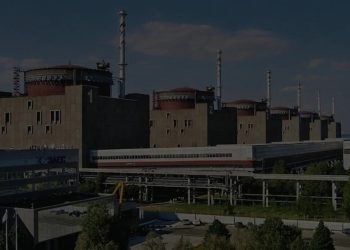 На ЗАЭС погиб сотрудник при атаке дрона ВСУ