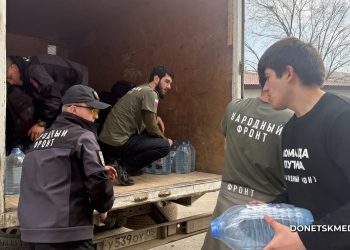 Дагестан в зоне бедствий: Молодежь ДНР отправилась на помощь Дагестан в зоне бедствий: Молодежь ДНР отправилась на помощь