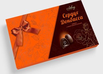 Конфеты «Сердце Донбасса»: ассортимент сладкой продукции планируют увеличить