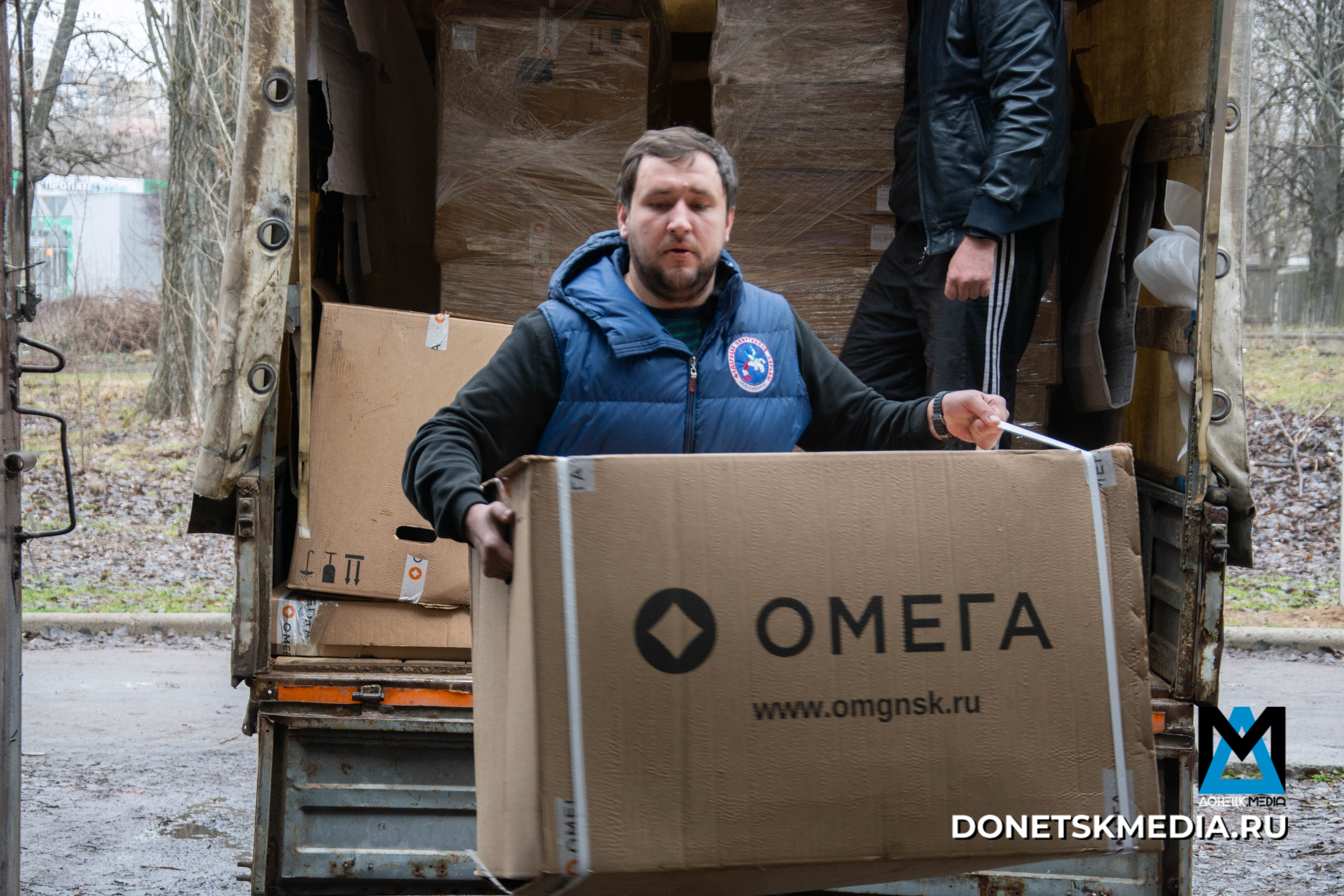 Помощь Донецкому технологическому колледжу: новая мебель для слабослышащих детей