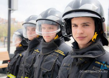 В Донецке отметили 25-летие ВСКС и 3-летие регионального отделения