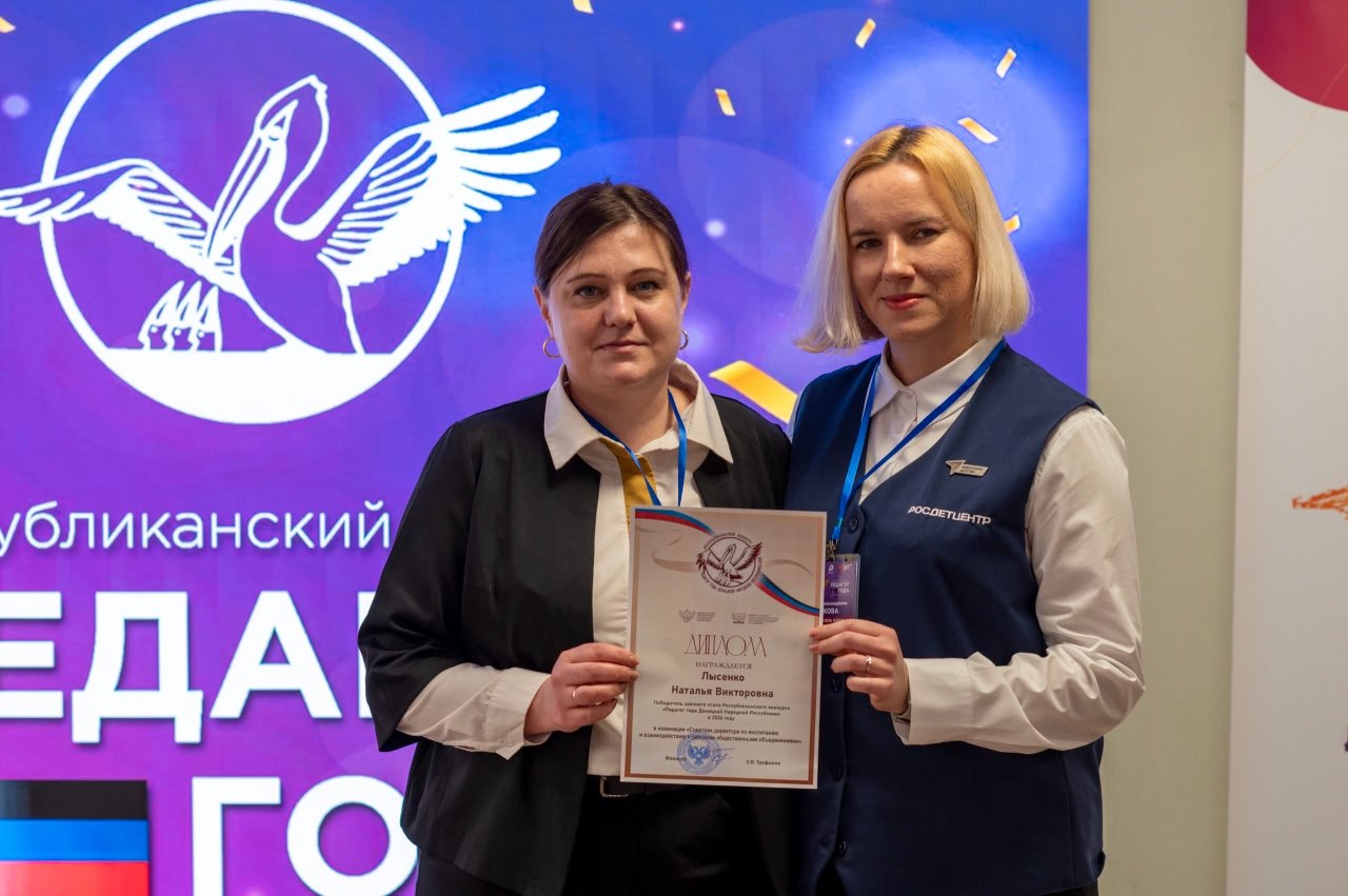 Куличи для бойцов в Шахтерске, обновление ФК «Шахтер» и альпака в Мариуполе. Дайджест за 7 апреля