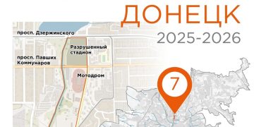 Молодые архитекторы предложат идеи преображения «Кальмиус Арены» и мотодрома в Донецке Молодые архитекторы предложат идеи преображения «Кальмиус Арены» и мотодрома в Донецке