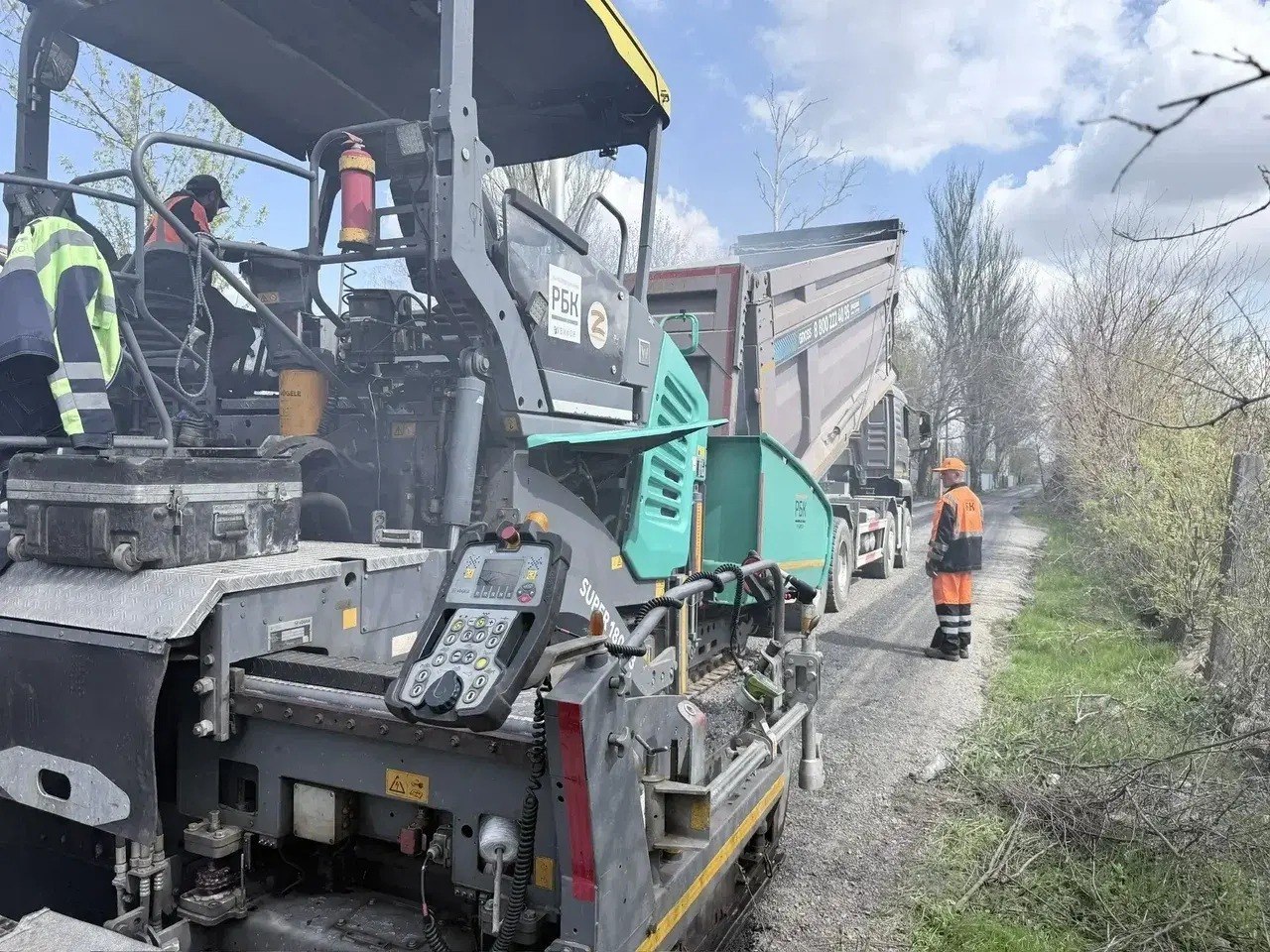 Ипотека под 2%, цирк на воде и подарок для Куклачева. Дайджест за 14 апреля