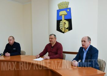 «Спасибо, Москва!»: Администрация Донецка поблагодарила регион-шеф за помощь в минувший отопительный период «Спасибо, Москва!»: Администрация Донецка поблагодарила регион-шеф за помощь в минувший отопительный период