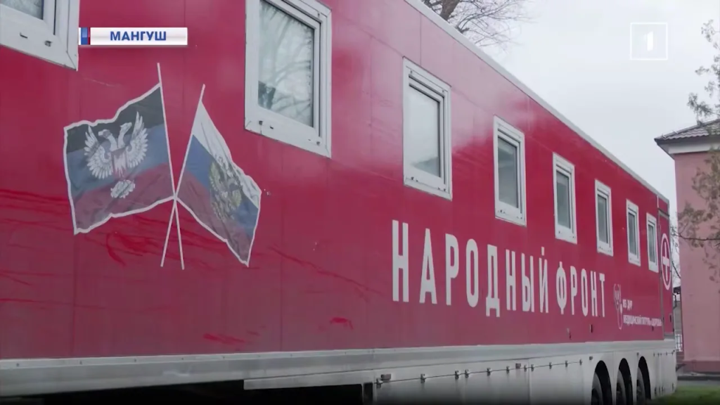 300 роз высадили в сквере «Металлург» в Донецке: город становится миллионом роз. Дайджест новостей за 8 апреля