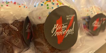 «Народный фронт» доставил тысячи пасхальных куличей в зону СВО