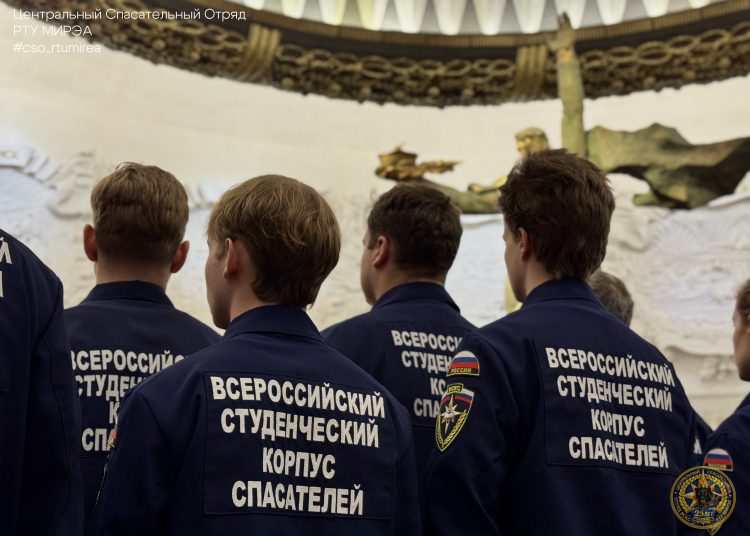 Как московские студенты-спасатели из РТУ МИРЭА  помогают Донбассу