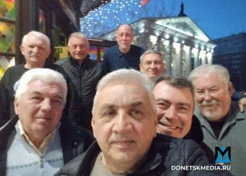 Парк Щербакова, общага и новый стадион: как истфак ДонГУ праздновал свой день