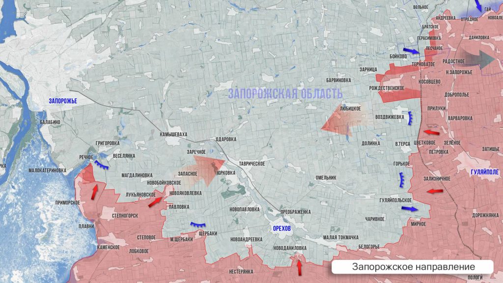 Российские силы прорвались в Сумах и заняли ключевую дорогу на Славянск. Карта СВО на 1 апреля