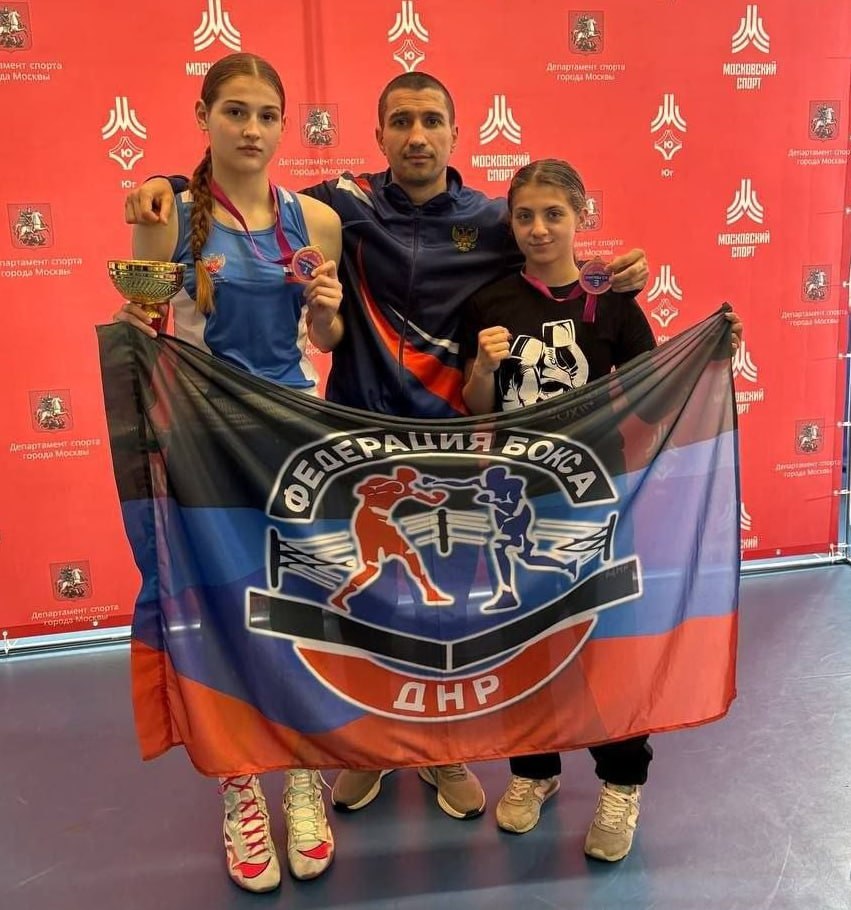 Спортсменки ДНР завоевали два серебра на чемпионате России по ушу в Москве