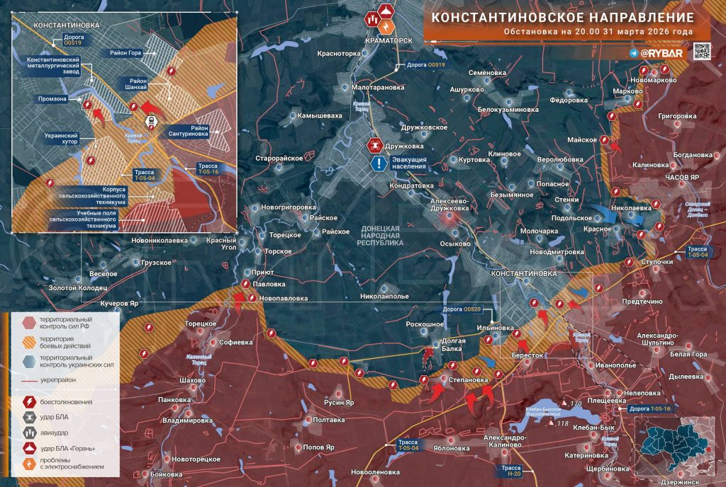 Российские силы прорвались в Сумах и заняли ключевую дорогу на Славянск. Карта СВО на 1 апреля