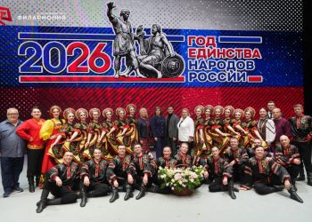 Легендарный ансамбль «Донбасс» завершил большой тур по России