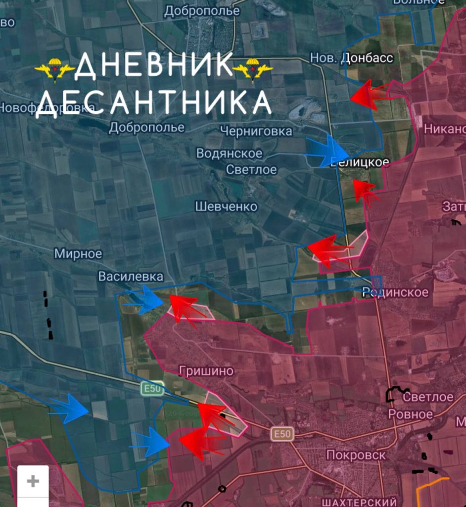 ВС РФ дошли до улицы Богдана Хмельницкого в Константиновке и держат оборону в центре Купянска. Карта СВО на 5 апреля