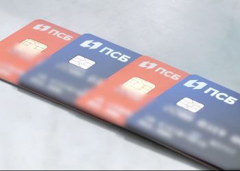 ПСБ в ДНР запустил мгновенные переводы с корпоративных карт