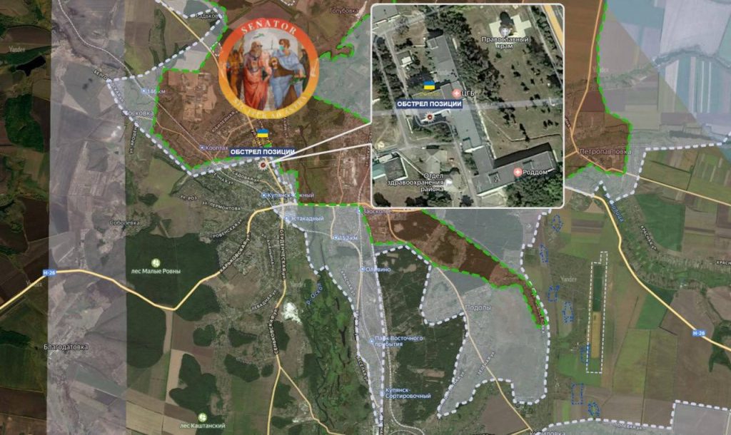 ВС РФ дошли до улицы Богдана Хмельницкого в Константиновке и держат оборону в центре Купянска. Карта СВО на 5 апреля