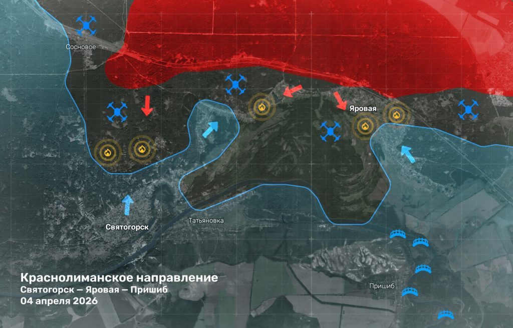 ВС РФ дошли до улицы Богдана Хмельницкого в Константиновке и держат оборону в центре Купянска. Карта СВО на 5 апреля